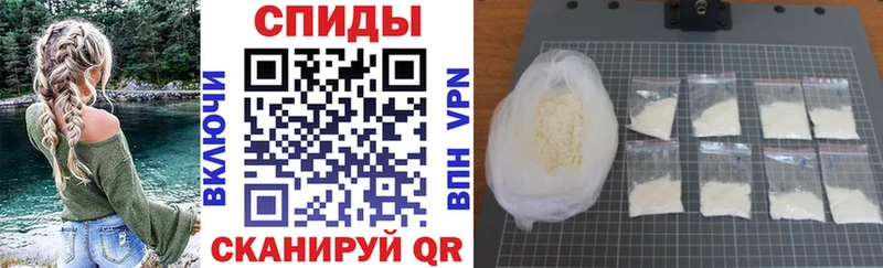 АМФ 97%  Жирновск 