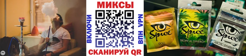 БУТИРАТ бутик  hydra как зайти  Жирновск 