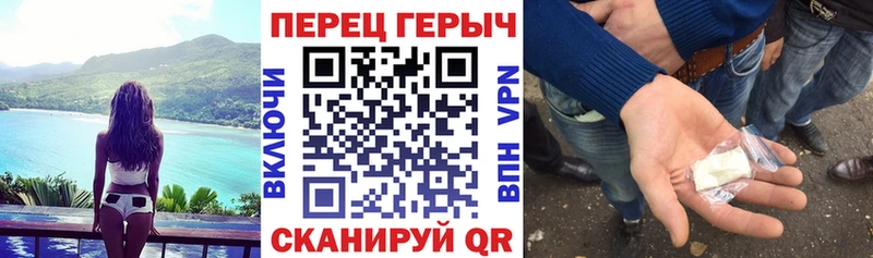 купить  сайты  блэк спрут рабочий сайт  Героин белый  Жирновск 