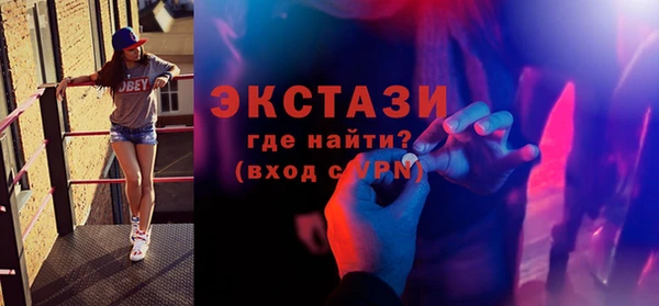 2c-b Вязьма