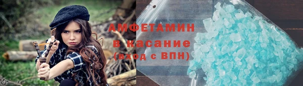 a pvp Вязники