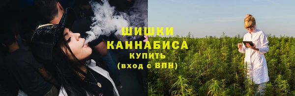 кокаин колумбия Горно-Алтайск