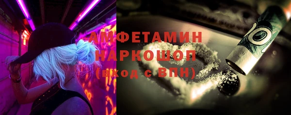 a pvp Вязники