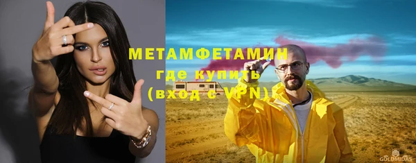 дмт Горняк