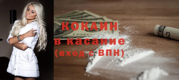 2c-b Вязьма