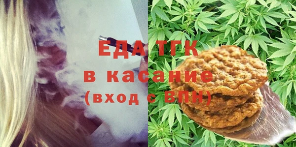 дмт Горняк