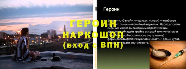 2c-b Вязьма