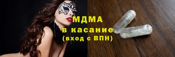 a pvp Вязники