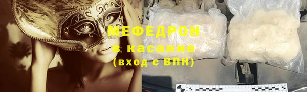 кокаин колумбия Горно-Алтайск