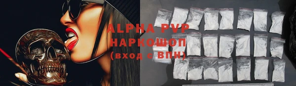 a pvp Вязники