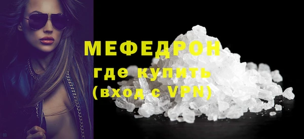 a pvp Вязники