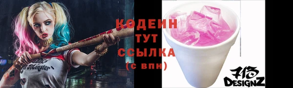 кокаин колумбия Горно-Алтайск