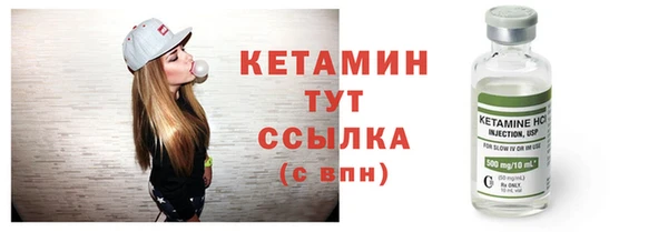 a pvp Вязники