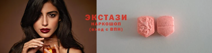 таблы Горнозаводск