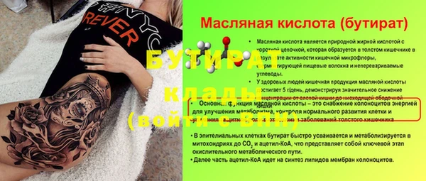 кокаин колумбия Горно-Алтайск