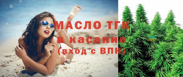 mdma Верея