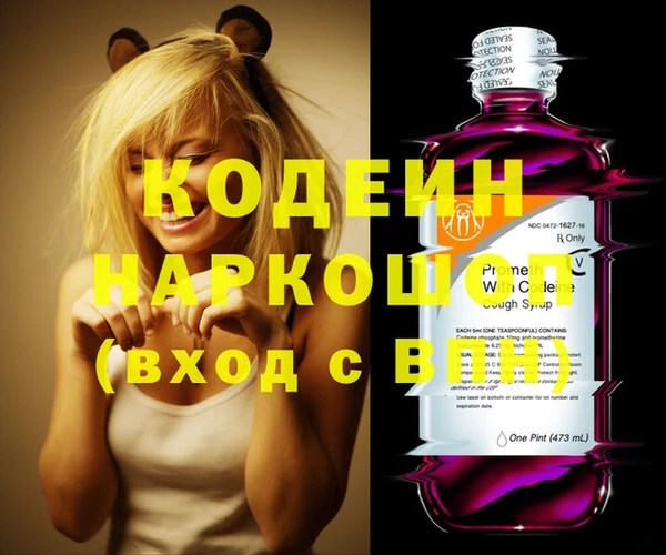 a pvp Вязники
