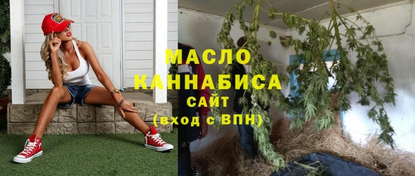 кокаин колумбия Горно-Алтайск