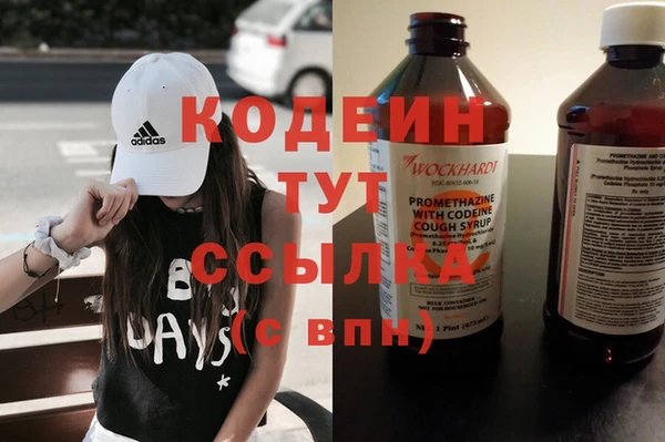 гидропоника Тихорецк