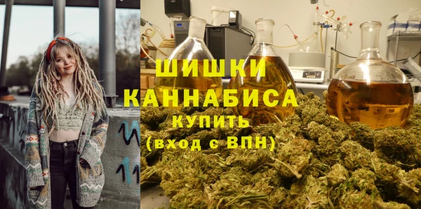 2c-b Вязьма