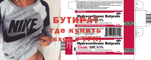 кокаин колумбия Горно-Алтайск