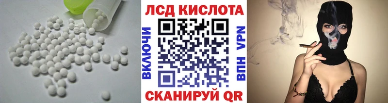 ЛСД экстази ecstasy  OMG ссылки  Жирновск 