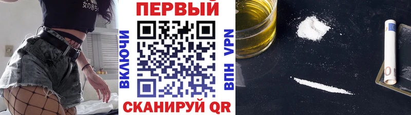 blacksprut зеркало  Жирновск  Первитин пудра  как найти закладки 