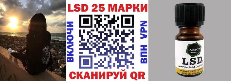 Марки NBOMe 1500мкг  цены наркотик  Жирновск 