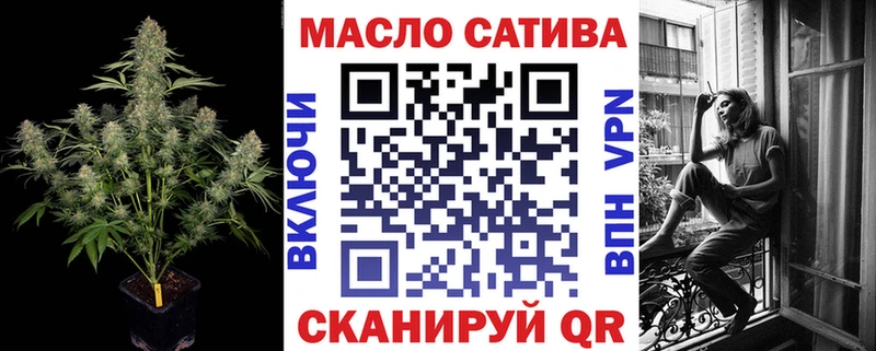 купить наркоту  Жирновск  ТГК концентрат 
