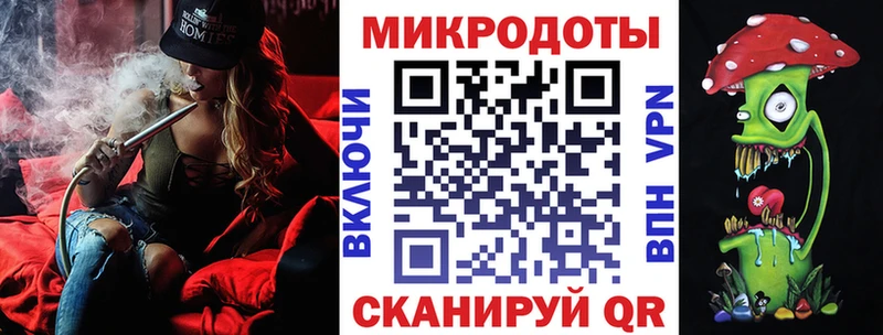 дарнет шоп Жирновск Псилоцибиновые грибы Magic Shrooms